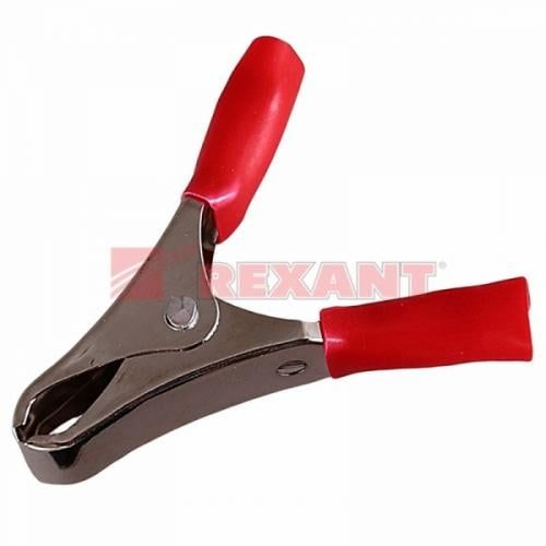 Изображение загружено из каталога картинок. //***VAD***//