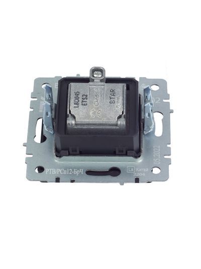 BRITE Розетка двойная TV+SAT РТВ/РСп12-БрЧ черный IEK