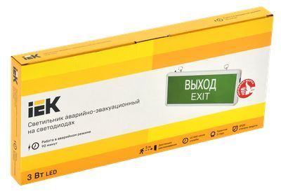 Светильник аварийный ССА1001 на светодиодах 3Вт 1,5ч односторонний ВЫХОД-EXIT IEK