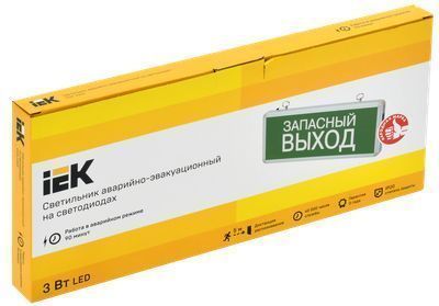 Светильник аварийный ССА1002 на светодиодах 3Вт 1,5ч односторонний запасный выход IEK