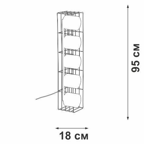 Торшер Vitaluce V3019-1/5P