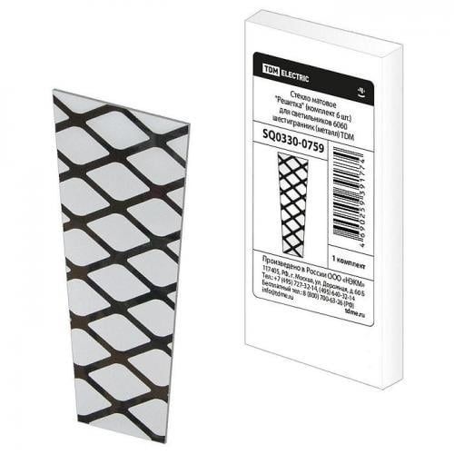 Изображение загружено из каталога картинок. //***VAD***//