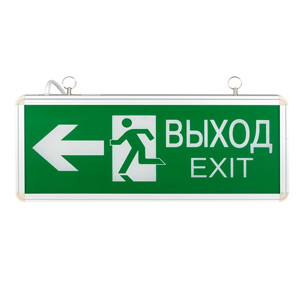 Светильник аварийно-эвакуационного освещения EXIT-201 двухсторонний LED EKF Basic