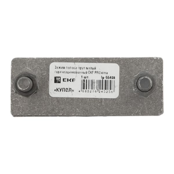 Зажим полоса-прут малый EKF PROxima