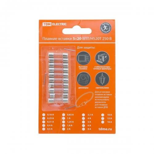 Изображение загружено из каталога картинок. //***VAD***//