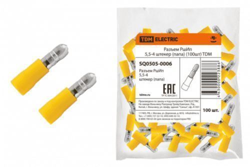 Изображение загружено из каталога картинок. //***VAD***//