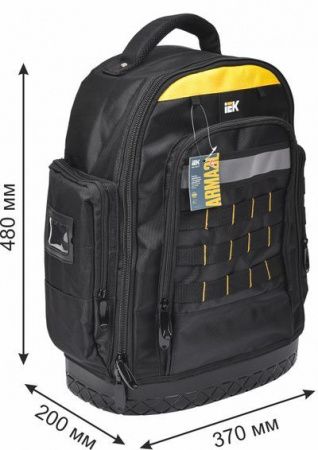 ARMA2L 5 Рюкзак монтажника с резиновым дном BP-07 IEK