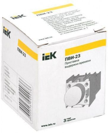 Приставка ПВИ-23 задержка на выключение 0,1-3сек 1NO+1NC IEK