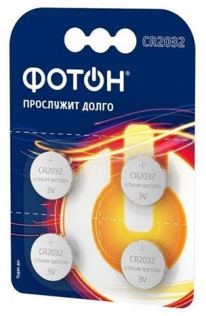 Изображение загружено из каталога картинок. //***VAD***//