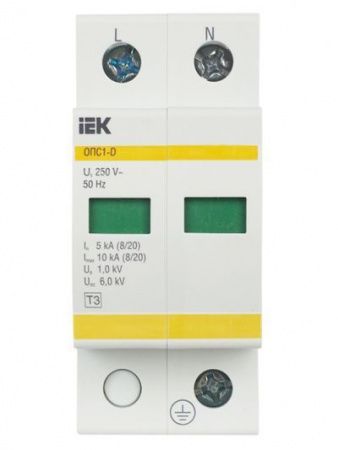 KARAT Ограничитель импульсного перенапряжения ОПС1-D 2P In=5кА Un=230В Im=10кА IEK