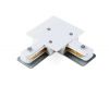 Коннектор питания угловой для шинопровода AMBRELLA LIGHT TRACK SYSTEM GL7165