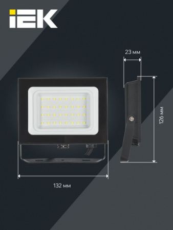 Прожектор СДО 06-30 светодиодный черный IP65 4000 K IEK