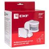 ИК датчик движения угловой 1200Вт 270гр. до 12м IP44 MS-48B EKF PROxima