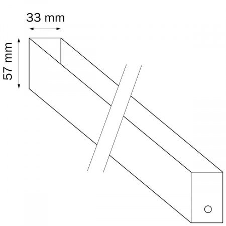 Шинопровод однофазный Lightstar Barra 505037