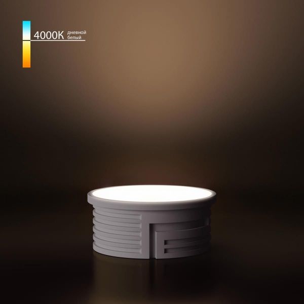 Светодиодный модуль 7W 4000K Elektrostandard a071002