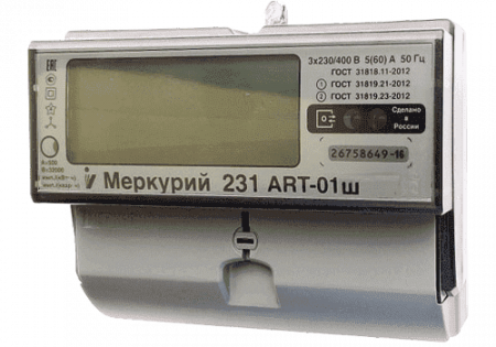 5cb29145_010c_11e8_80c9_00155d327603_4e11c84b_0be7_11e8_80ca_00155d327603