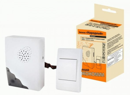 Изображение загружено из каталога картинок. //***VAD***//